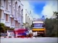 Photo Perodua Kenari 2005 Commercial