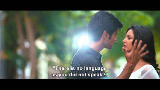 Irumbu Kuthirai - Trailer