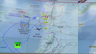 Заявление Минобороны по крушению Ил-20 в Сирии