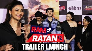 Ram Ratan Trailer Launch - Daisy Shah, Rishi Bhutani
