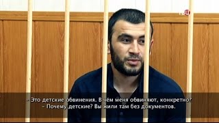 Смертельная недвижимость. Осторожно, мошенники!