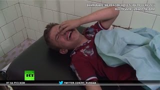 Это сделали варвары: очевидцы обстрела в Алеппо рассказали RT о произошедшем