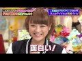 Photo Acara Televisi Jepang Konyol