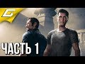 A WAY OUT ➤ Прохождение #1 ➤ ПОБЕГ ИЗ ТЮРЬМЫ A WAY OUT ➤ Прохождение #1 ➤ ПОБЕГ ИЗ ТЮРЬМЫ
