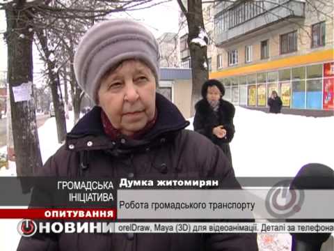 Новости Житомира за 12.03.2013, студия Ц-TV