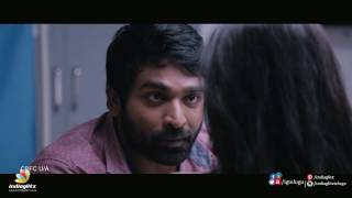 Pizza 2 Theatrical Trailer || Vijay Sethupathi || Puriyaadha Pudhir || Gayathrie Pizza 2 Theatrical Trailer || Vijay Sethupathi || Puriyaadha Pudhir || Gayathrie