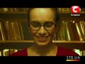 Мистические истории подарок свекрови 91
