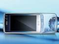 Telefoane mobile - Noul LG-GD900