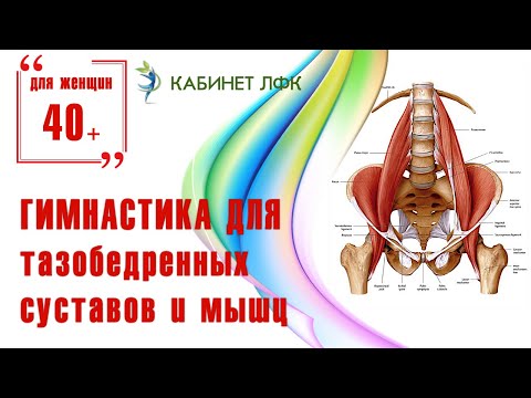Как выбрать матрас при грыже позвоночник Как выбрать матрас при грыже позвоночник