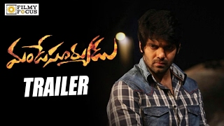 Mande Suryudu Telugu Movie Trailer || Arya, Hansika - Filmyfocus.com Mande Suryudu Telugu Movie Trailer || Arya, Hansika - Filmyfocus.com