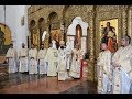 Slujire arhierească la Catedrala Episcopală din Caransebeș