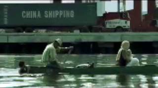 Bakal Boys Trailer - Official