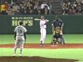 元近鉄バファローズ 川尻哲郎投手の実使用クラブ 元近鉄バファローズ 川尻哲郎投手の実使用クラブ 元近鉄