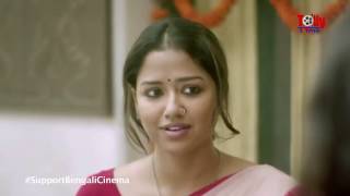 Durga Sohay Trailer | Must Watch | Arindam Sil | Sohini | Tonushree