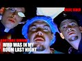 Butthole Surfers - Who Was in My Room Last Night