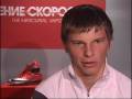 "Футбольный клуб": Об стену