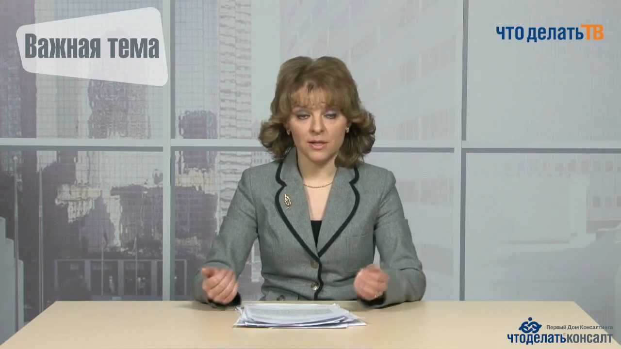 Элика трейдинг