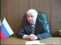Значок видео