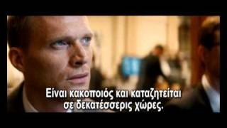 The Tourist - Trailer w/ greek subtitles