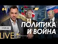 2025-09-19  LIVE #4.   .    ..144p