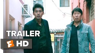 Confidential Assignment Official Trailer 1 (2017) - Hyun Bin Movie