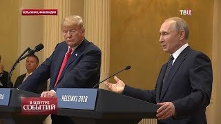 20.07.2018. В центре событий с Анной Прохоровой