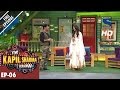 The Kapil Sharma ShowEpisode 6    Aishwarya Rai Bachchan in Sarabjit 8th May 2016