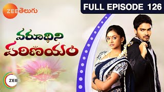 Varudhini Parinayam 27-01-2014 | Zee Telugu tv Varudhini Parinayam 27-01-2014 | Zee Telugutv Telugu Episode Varudhini Parinayam 27-January-2014 Serial