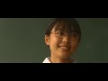 Photo Japanese Movie 青空のゆくえ Way Of Blue Sky 2005 Full Movie Japanese Aozora No Yukue