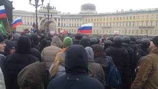 Петербург против коррупции 26.03.2017