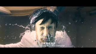 《夏洛特煩惱》- Goodbye Mr  Loser HK Trailer
