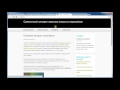 Фрагмент с середины видео Agdor - генерация дорвея с кешем текстовки Фрагмент с середины видео Agdor - генерация дорвея с кешем текстовки