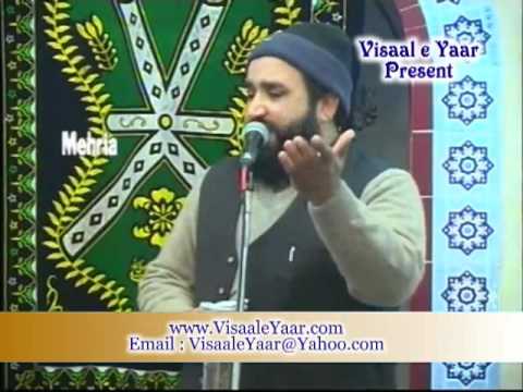 URDU NAAT(Saye Main Tumhare Hain)KHALID HASNAIN.BY  Naat E Habib