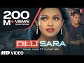 Dilli Sara Kamal Khan, Kuwar Virk (Video Song) Latest Punjabi Songs 2017  T-Series