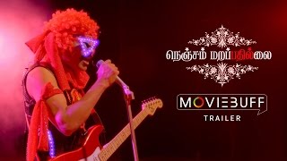 Nenjam Marappathillai Theatrical Trailer | SJ Surya, Regina Cassandra, Nandita Swetha, Selvaraghavan