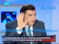 Πρόεδρος4/6Ουδείς_Αναμάρτητος_29Apr'10