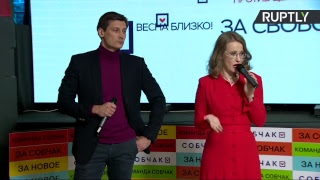 Ксения Собчак подводит итоги выборов