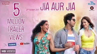 Jia Aur Jia Official Trailer | Richa Chadha | Kalki Koechlin | Arslan | Howard Rosemeyer | 27 Oct