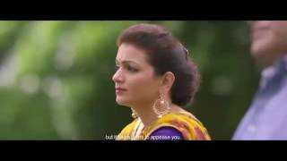 Shubh Aarambh Official Trailer | Gujarati Wedding Film