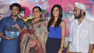 Dimple Kapadia At 'What The Fish' Trailer Launch Dimple Kapadia At 'What The Fish' Trailer Launch