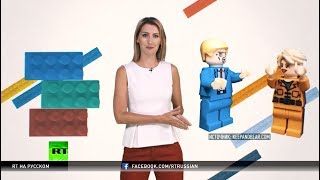 «Построй стену»: политизированная детская игра возмутила интернет