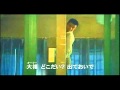 映画『海洋天堂』ジェット・リーインタビュー＆予告編動画