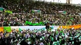 THE GREEN WAVE teaser - 2010