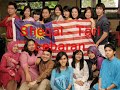 Photo Sheqal Tari Lebaran Wmv