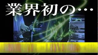 Dr.Tomabechi Functional Music Live 『現実からの覚醒～超自我の構築と宇宙創造』