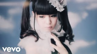 Luna Haruna – Overfly Luna Haruna – Overfly