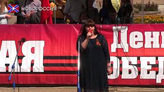 Праздничные гуляния в столице ДНР 9 мая