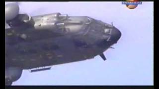 Super Puma Autorotation