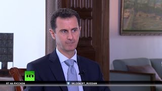 Башар Асад: Помощь России в освобождении Пальмиры от ИГ была важной и эффективной
