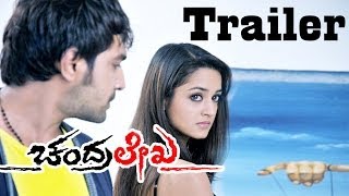 Chandralekha Kannada Movie Theatrical Trailer - Chiranjeevi Sarja,Saanvi